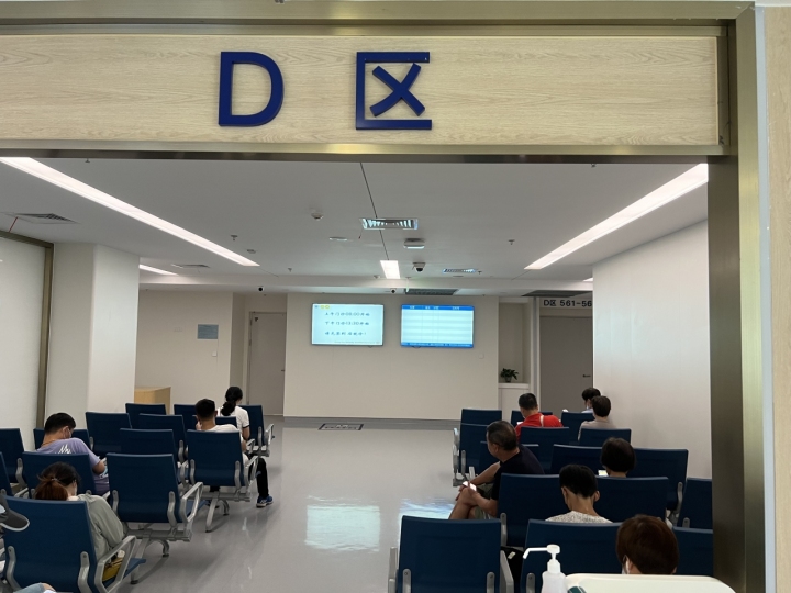 “成人多动症”门诊爆满,记者调查:一个被忽视群体的笑与泪