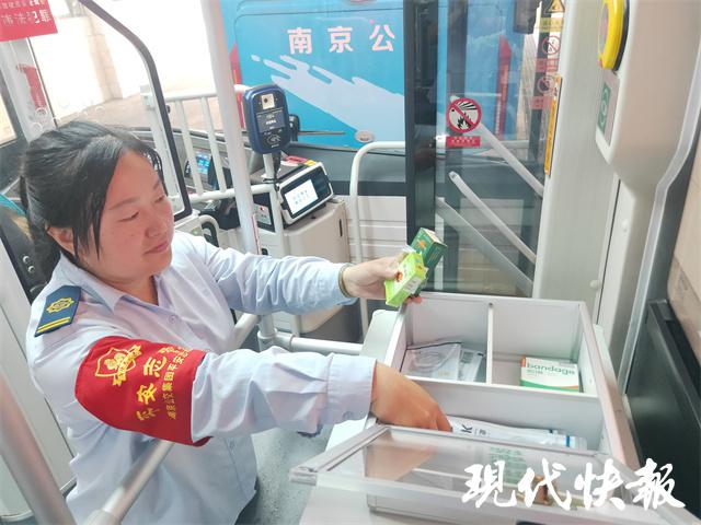 南京公交免费专线,南京公交微循环线路