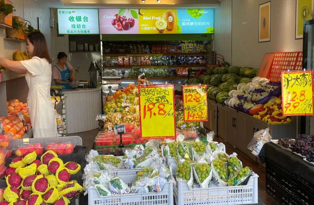 月薪一万吃不起水果,月薪1万吃不起车厘子