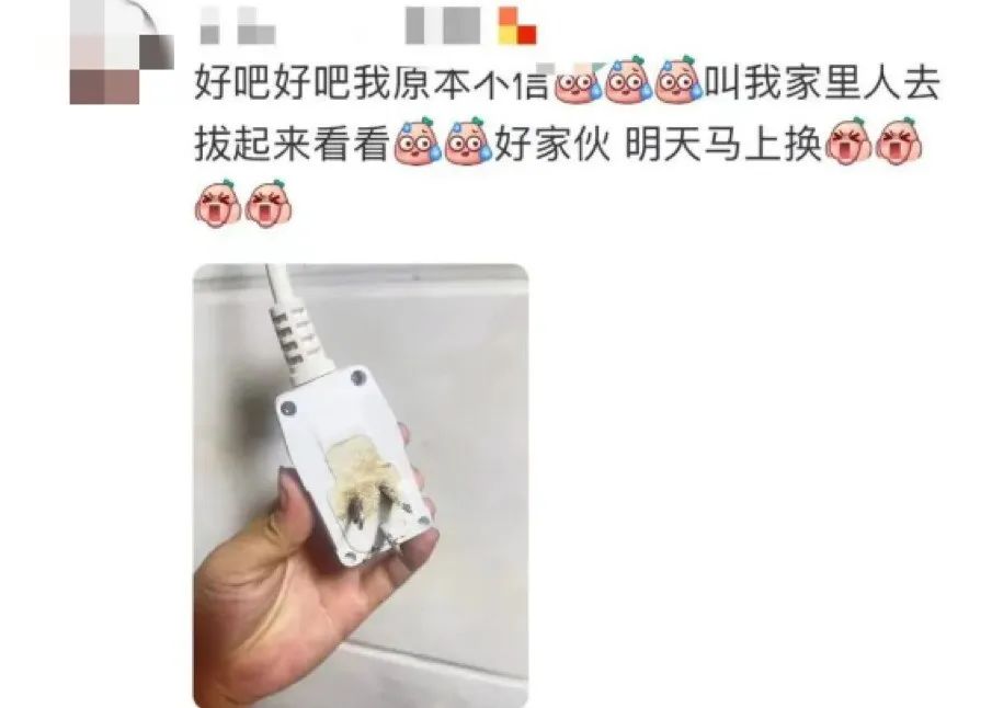 一月份电费突然猛增,家里用电量突然增大怎么排查