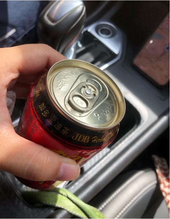 加多宝正宗整箱批发清凉凉茶,夏日清凉凉茶