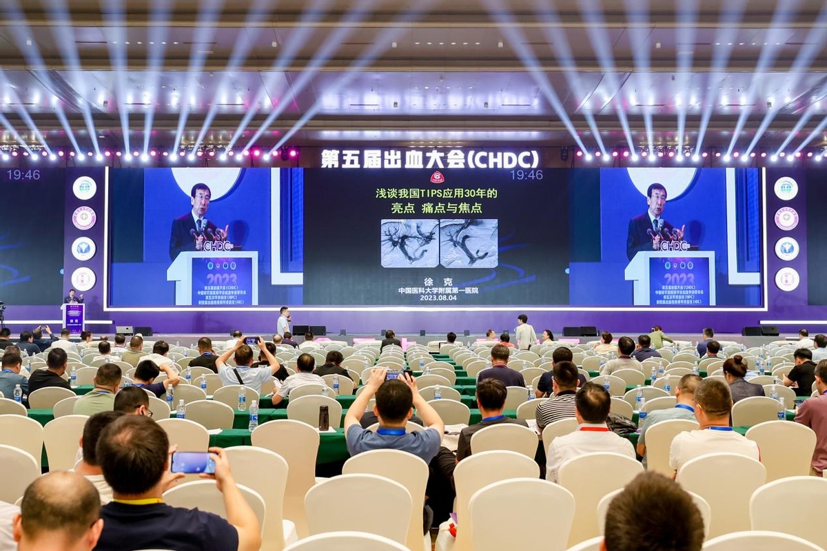 出血性疾病口诀,出血性疾病的鉴别诊断总结