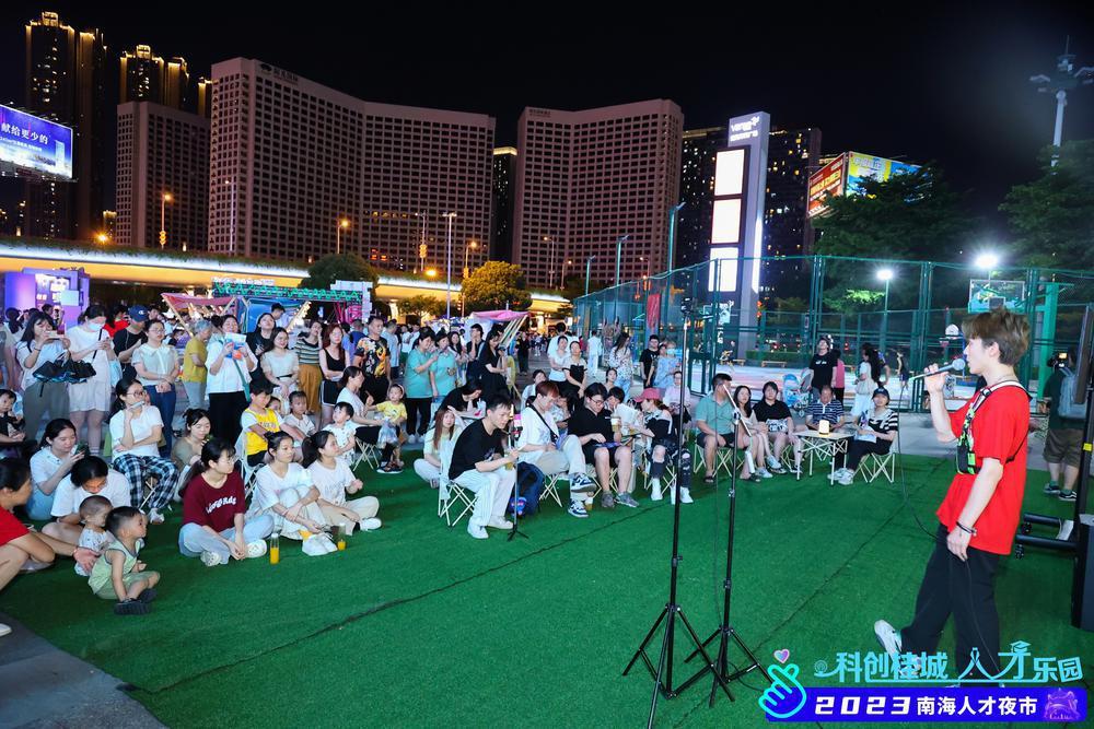 佛山南海人才嘉年华活动,佛山专场招聘会