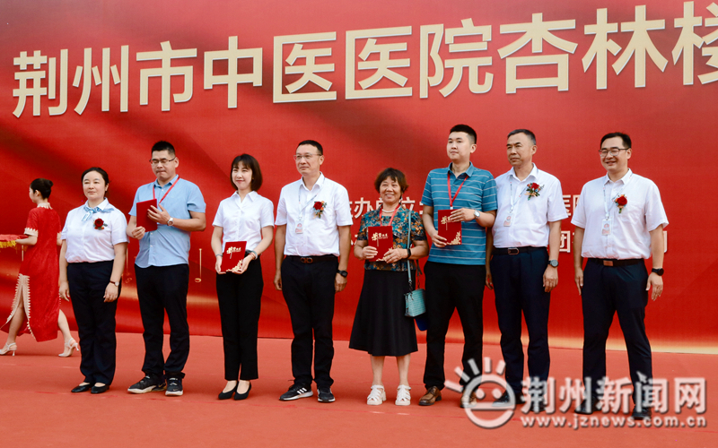 荆州市中医医院杏林楼妇科,荆州市中医医院新大楼