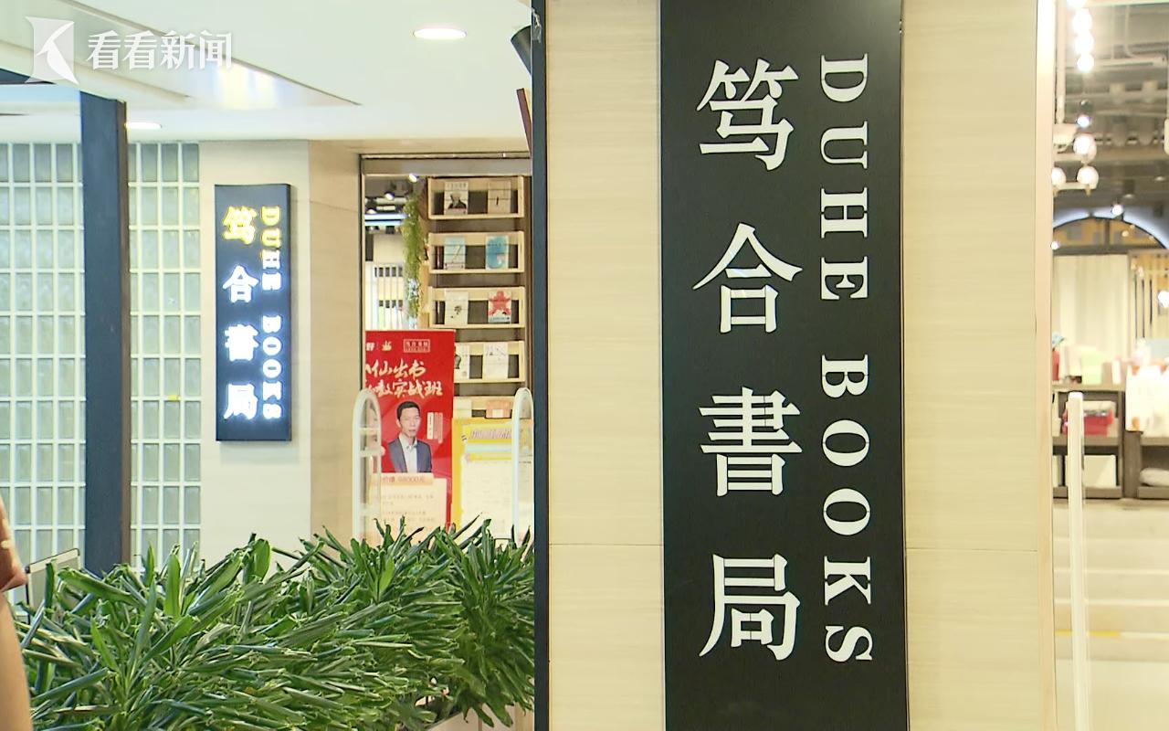 新闻透视镜,新闻透视为什么这么厉害