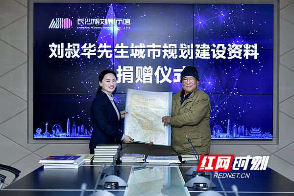 献计湖南金点子征集通道,长沙西湖公园提升改造方案