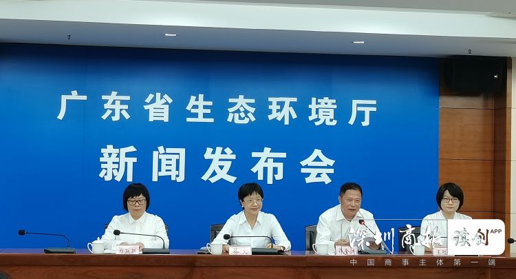 广东大气和水环境质量总体稳定，近岸海域水质优良比例为89.6%