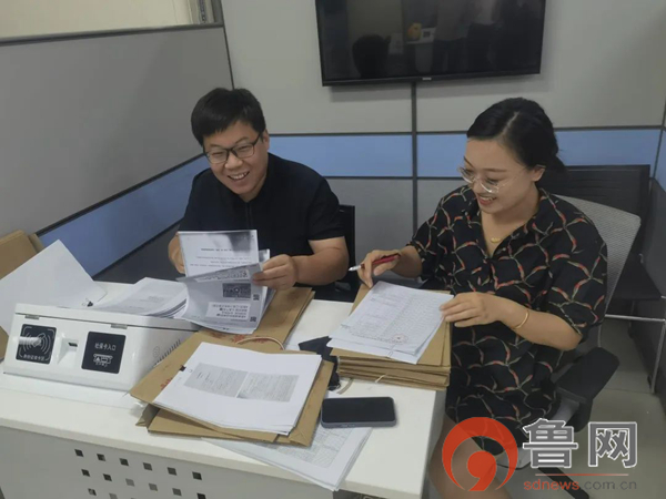 枣庄科技职业学院网站,枣庄科技职业学院官网首页