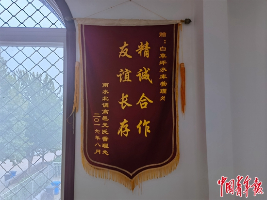 京津冀暴雨求助信息统计,京津冀暴雨降水分布图