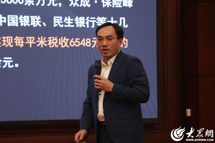 山东众成地产集团简介,山东众成地产有限公司怎么样