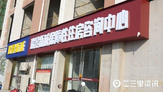 入住后一直没交过燃气费,交房快一年了天然气还不开通