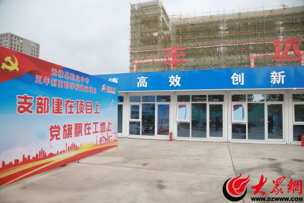 滨州无棣县丰达建设工程集团,无棣丰达建工