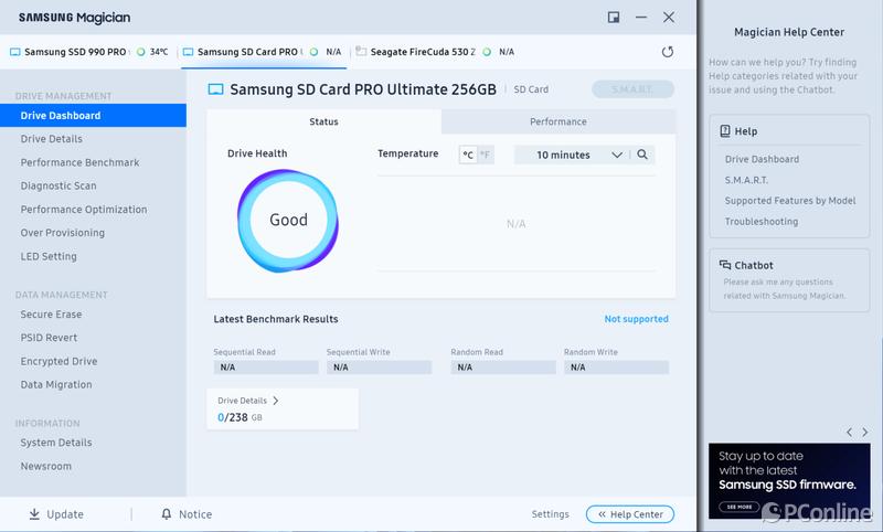 三星即将发布高性能sd卡,三星推出新sd存储卡主打耐用性