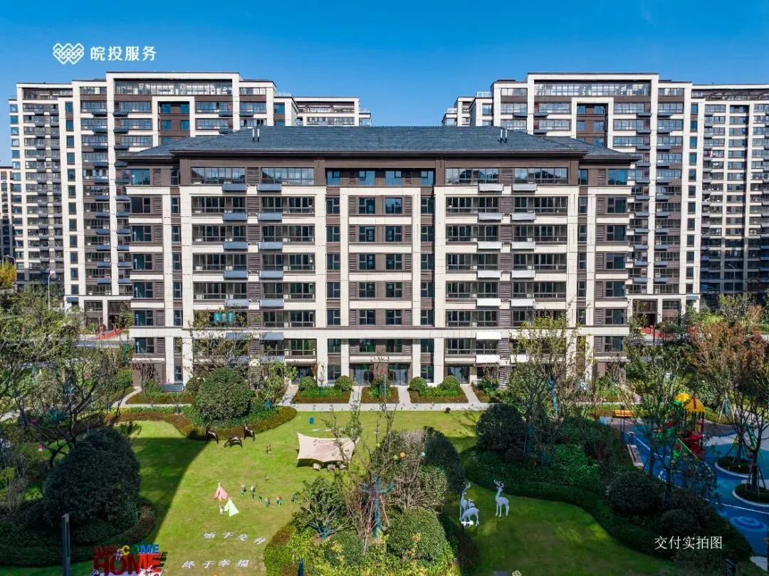 皖投国滨世家一期边户120样板间,皖投国滨世家三期107平方户型图