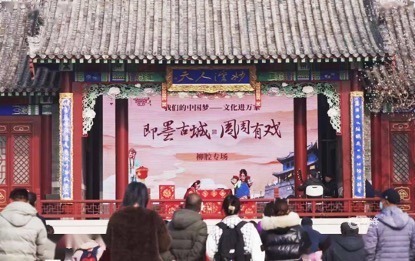 大宗消费升级，国潮老字号引领！元旦小长假青岛十大商贸企业大卖2.36亿元