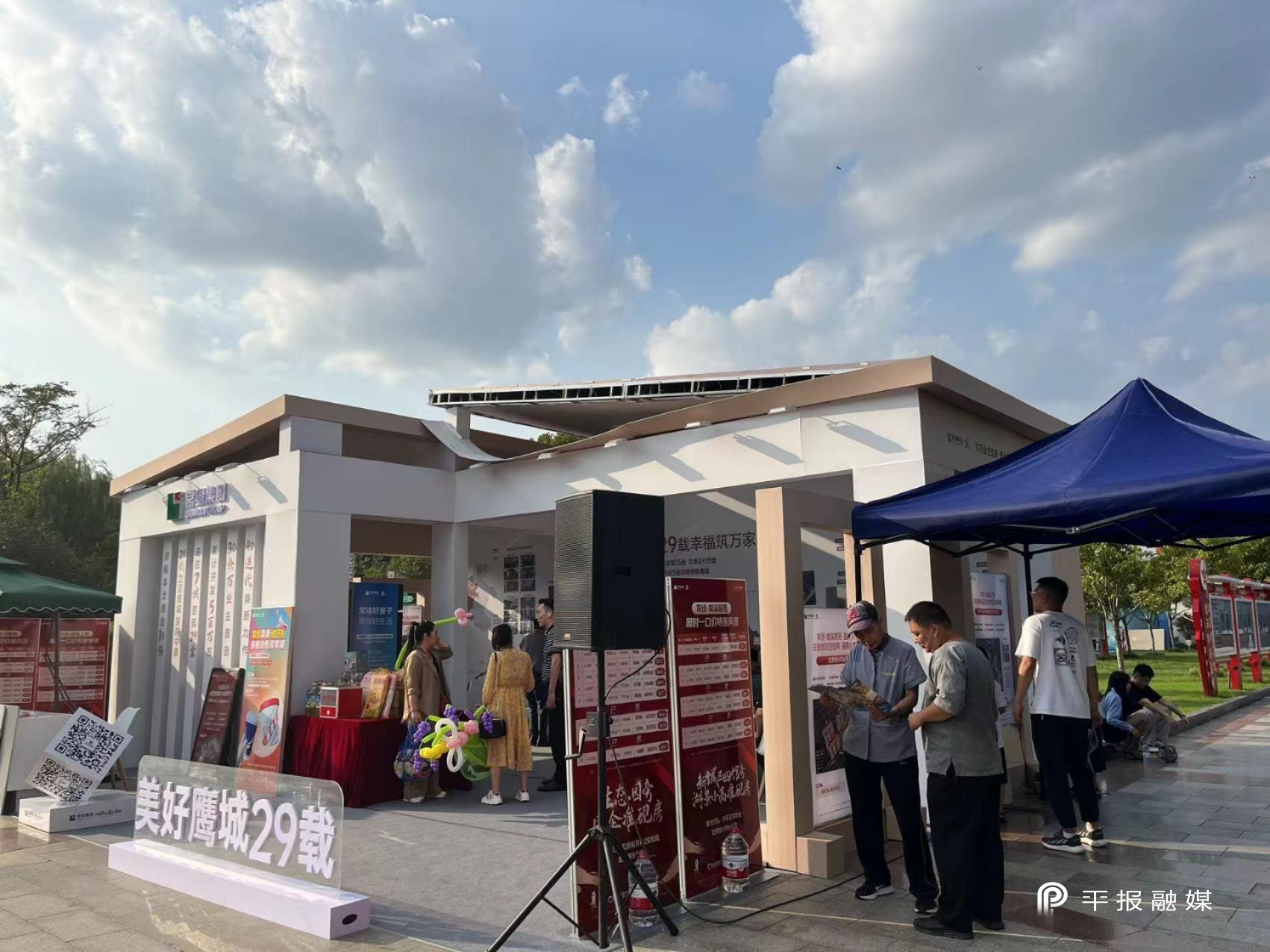 平顶山家居博览会,2020房产家装博览会