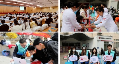 世界防治结核病日2024宣传主题,世界防治结核病日宣传活动主题