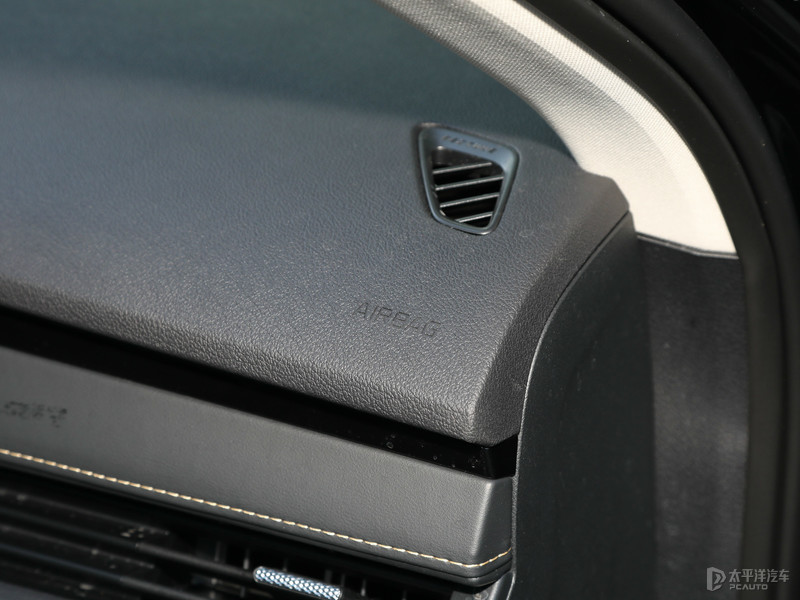 奔腾b70新款2024款成交价,奔腾b70新款尊享型能优惠多少钱