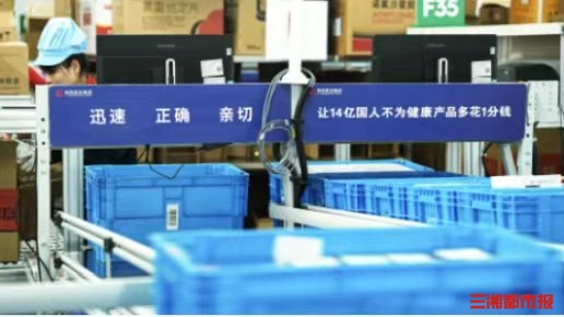 恒昌医药有限公司核心竞争力,恒昌医药为什么会成功