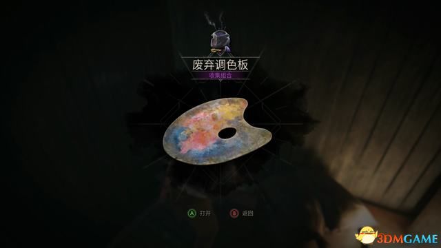 鬼屋魔影重制版卡珊德拉房间密码,鬼屋魔影全流程