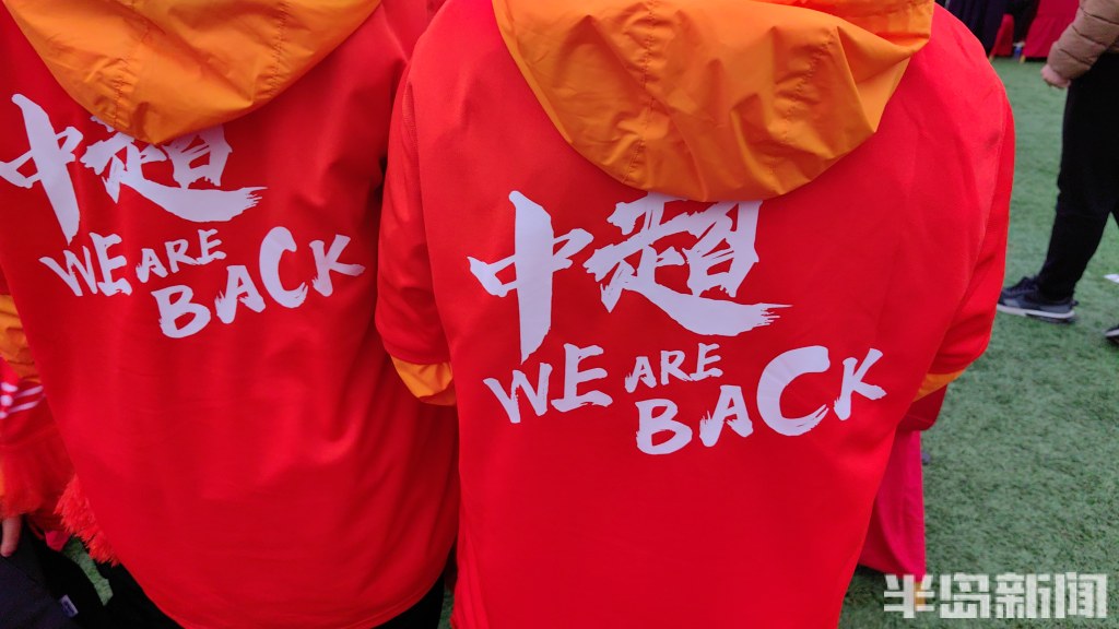 无论胜负都是收获,无论输赢都是精彩上一句