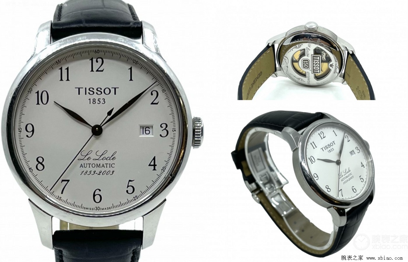 天梭力洛克背后的故事,天梭力洛克皮带怎么佩戴