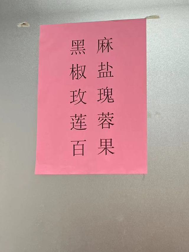 杭州人心心念念的灵隐寺月饼，大清早6点就有人来蹲了