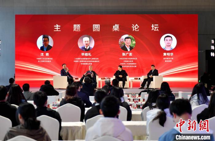 福州市产教融合培训基地,福州成人培训基地