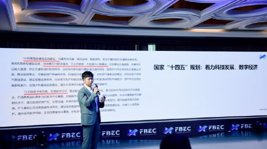 AR产业的“老字号”：爱普生科技有限公司