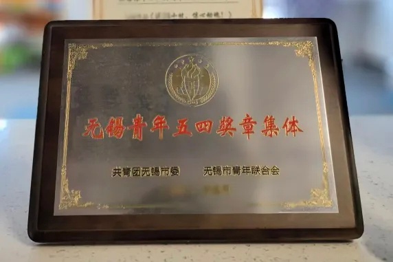 花开“深融”时代绽放别young光彩