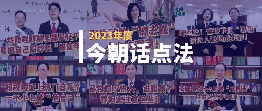 想“热辣滚烫”瘦10斤？我充卡的健身房“跑路”了！
