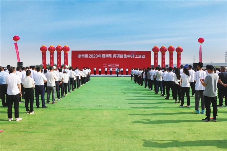 优化营商环境开创招商引资新局面,精准招商打造经济新磁场