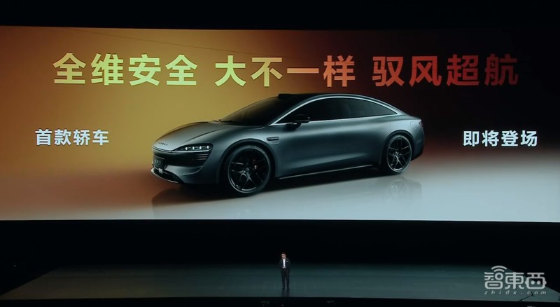 华为麒麟芯片手机发布会,华为麒麟芯片发布会