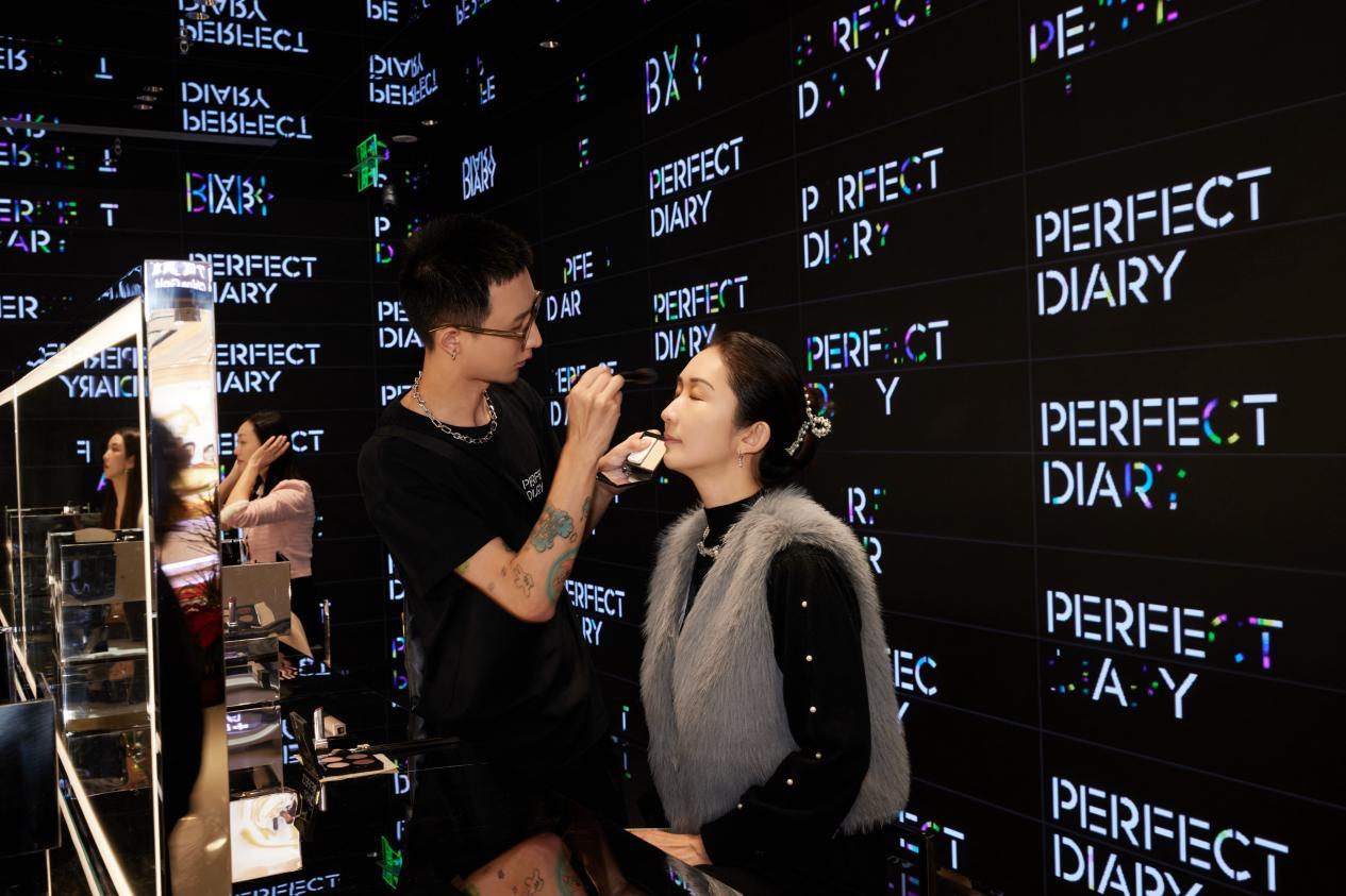 完美日记新品,完美日记一站式变美体验馆优惠