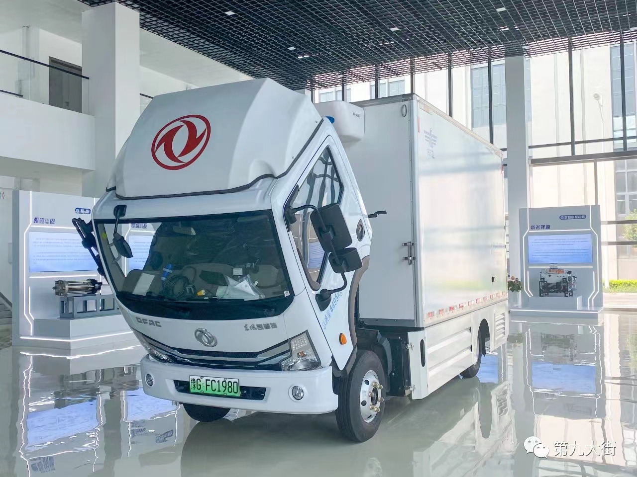 中国电池工业之都的新乡,河南新乡电池之都