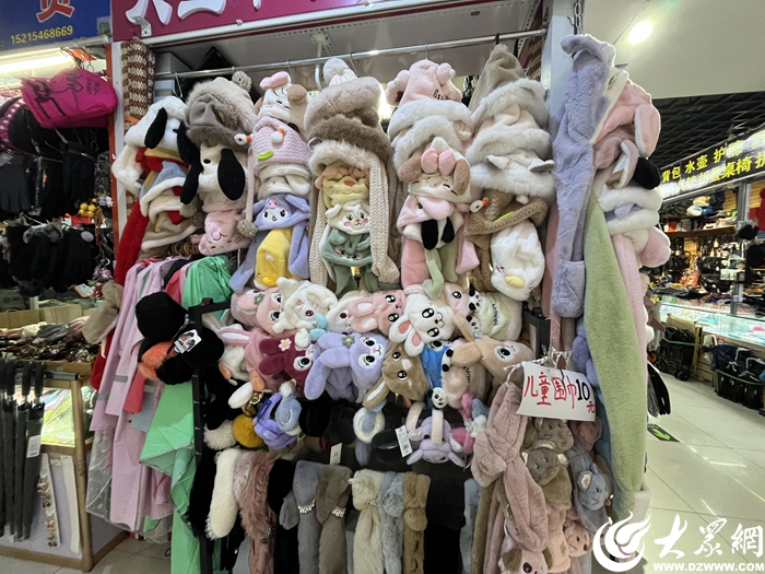 东营电暖器,众点关注