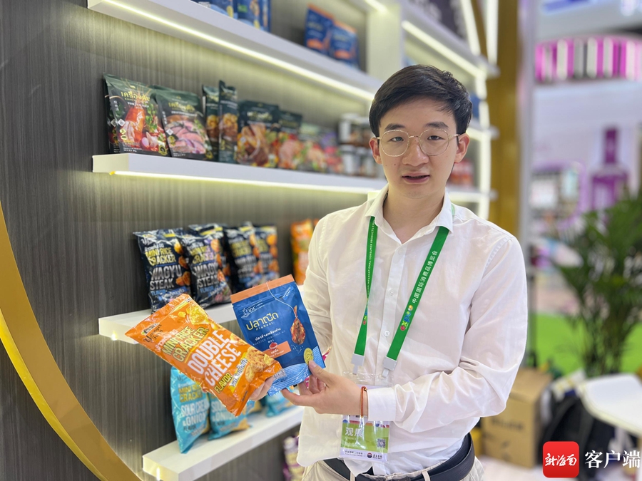 休闲食品消费未来发展趋势,新消费时代休闲食品消费趋势研究