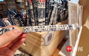 爱之者夸这发明“伟大”，恨之者称其“反人类”，“三品管”是“智商税”吗？