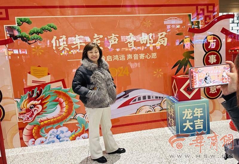 春运新春走基层,新春走基层火车司机的春运首日