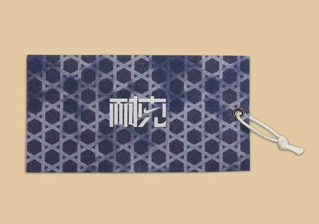 耐克回归未来普通版,中文耐克logo