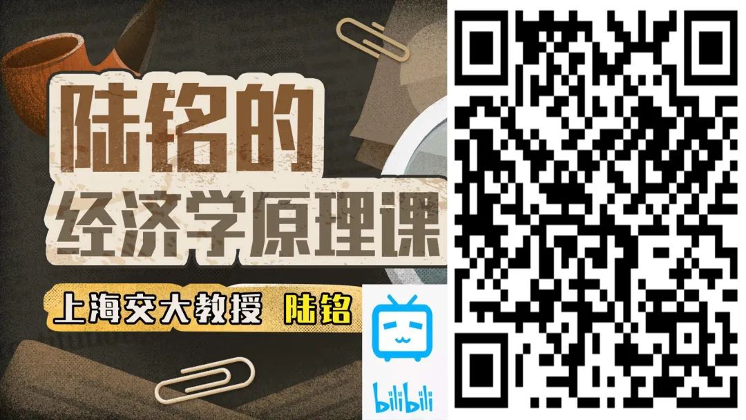 【城市酷想家】《线上城市-以天猫生态为例，基于数字化平台的服务-制造深度融合》白皮书