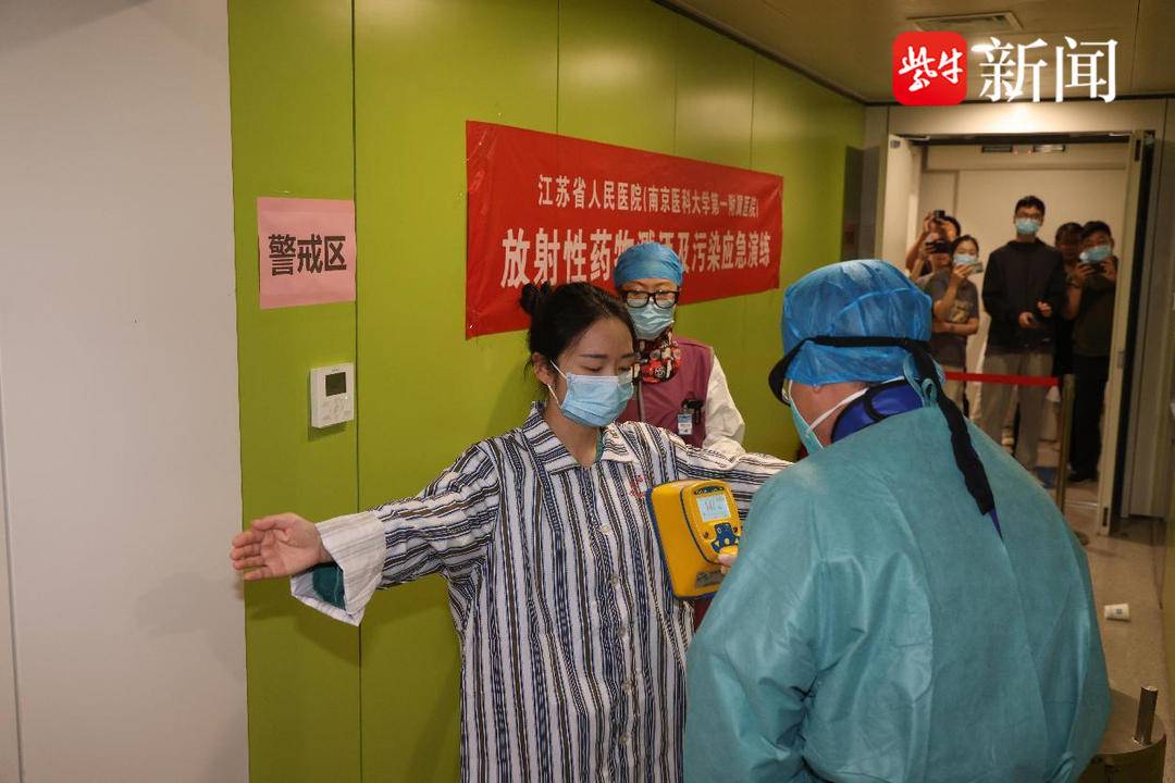 紫牛在现场|放射*药性**物溅洒了怎么处理？视频直击→