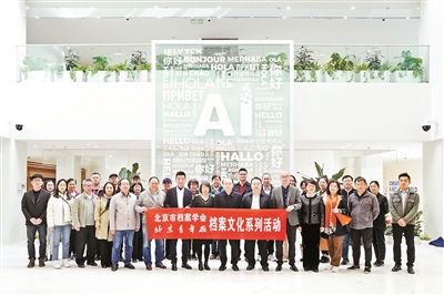 科大讯飞内部革新,科大讯飞评测体验