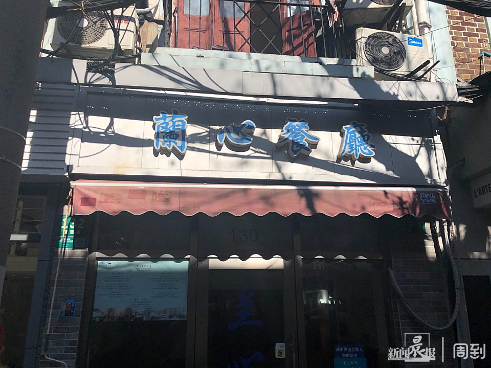 繁花电视剧网红打卡地,繁花热播后的黄河路