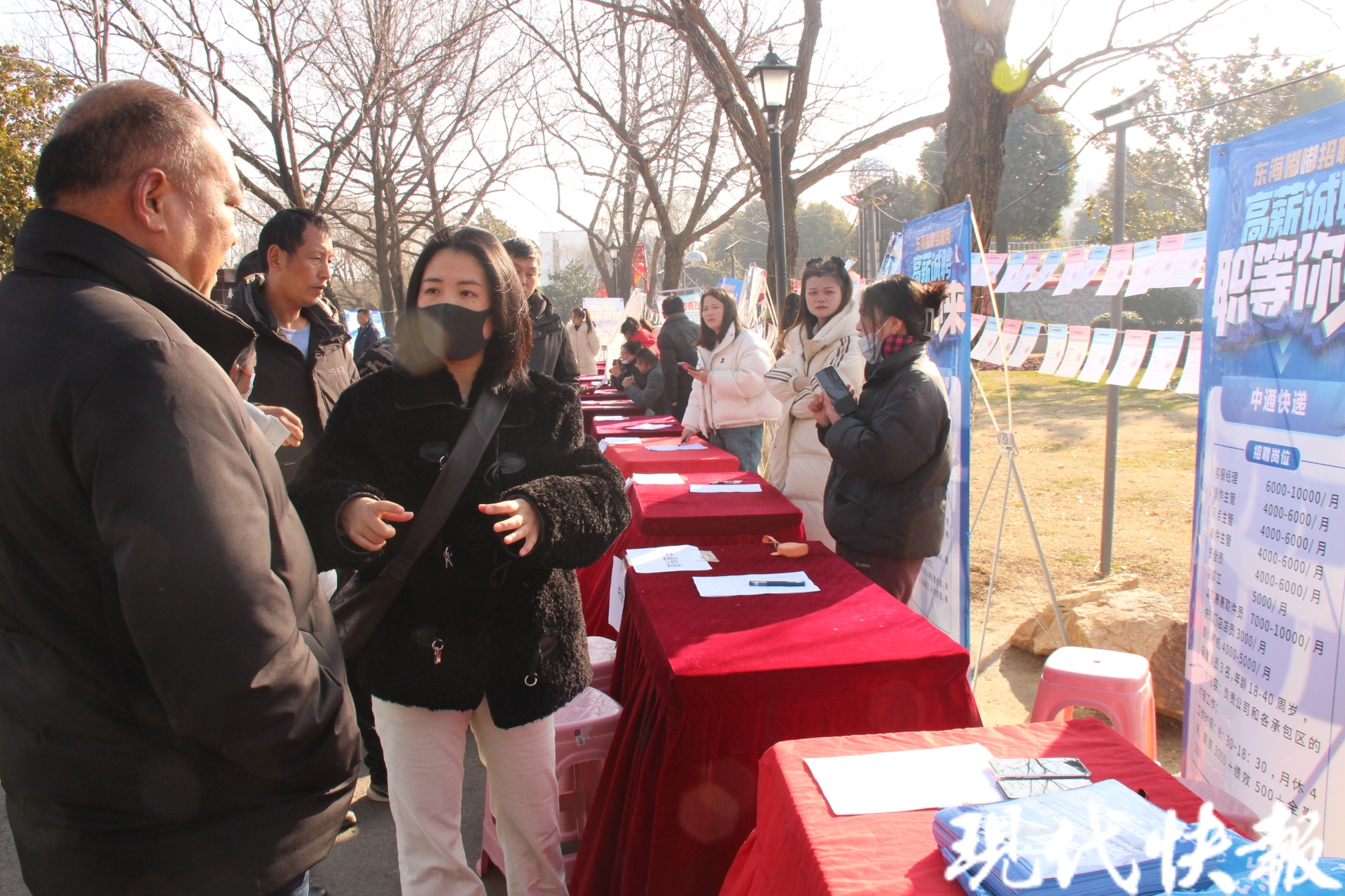 连云港东海县工厂招聘,连云港墟沟人才市场最新招聘信息