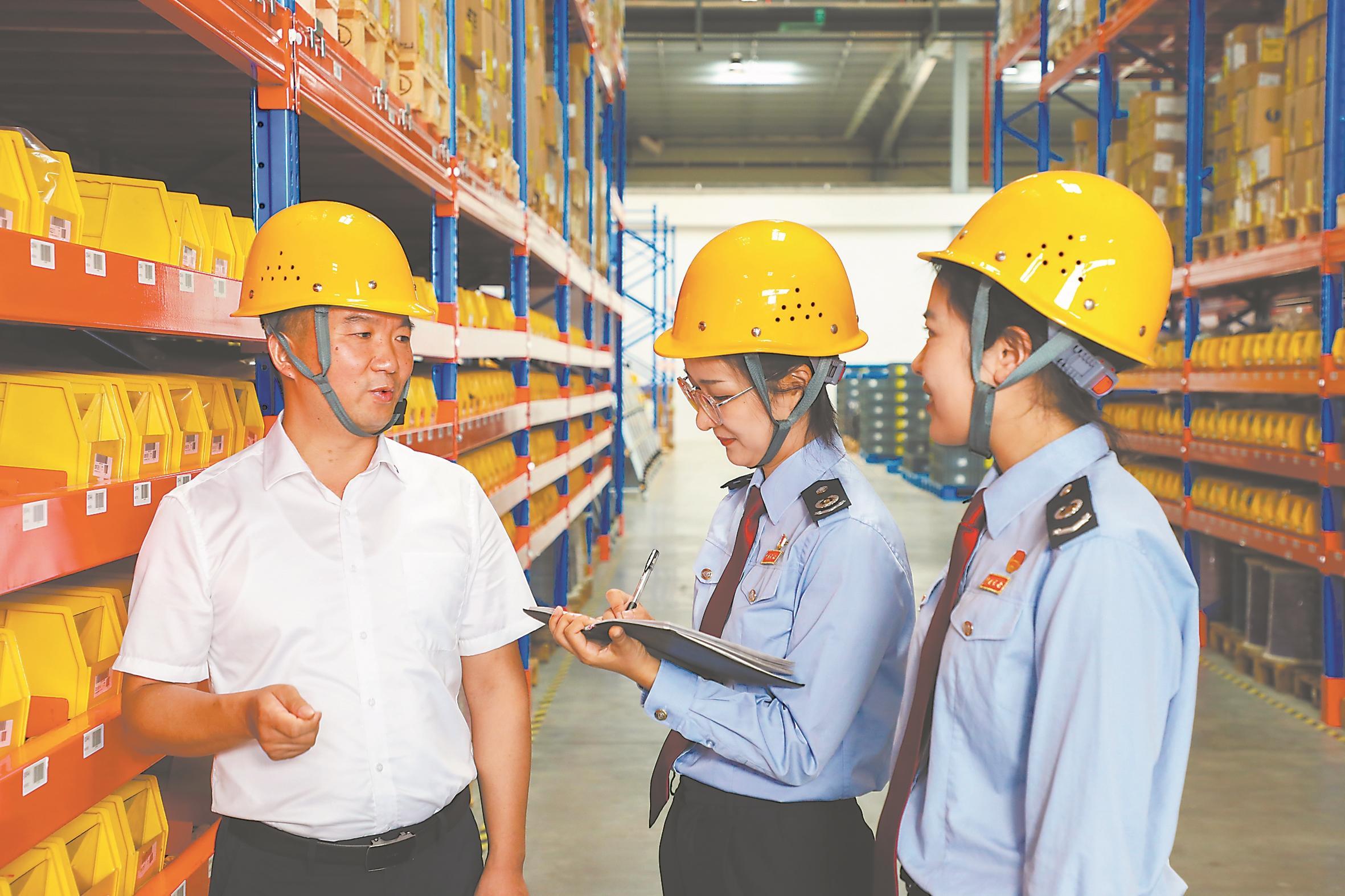 安徽推动产业转型升级,创新驱动发展战略支持的行业