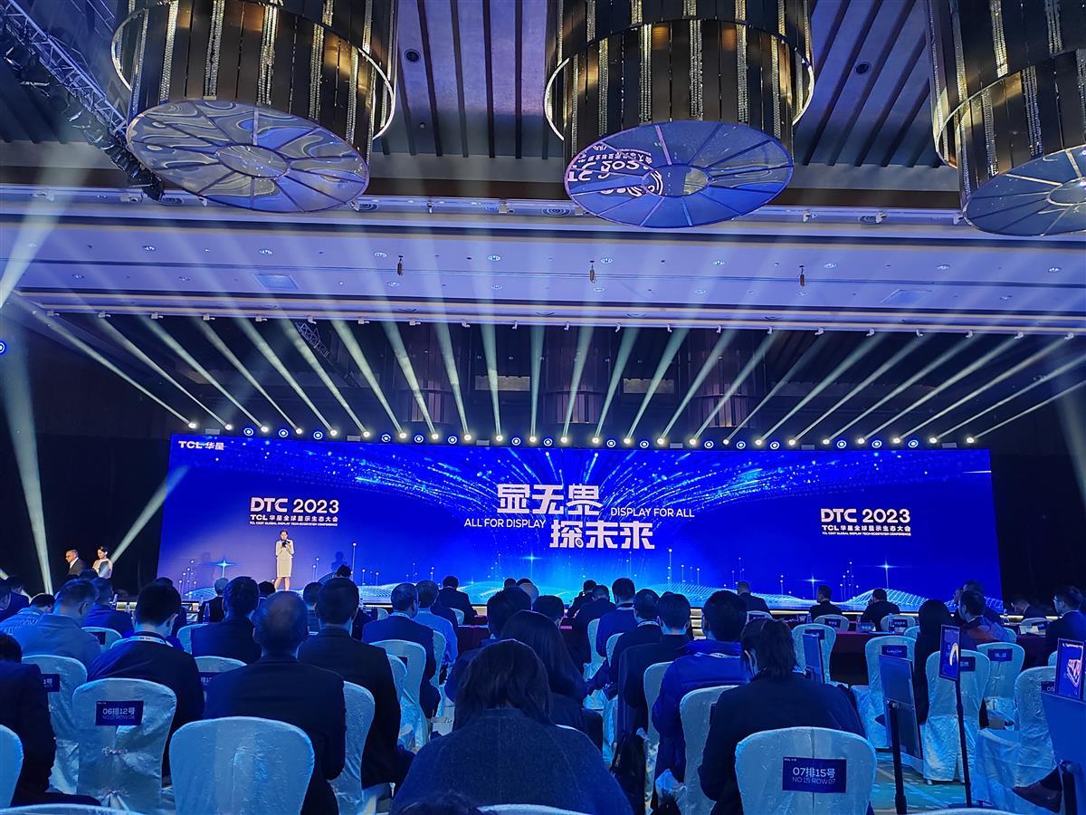 中国显示屏技术2022年取得突破,武汉显示屏全球占比