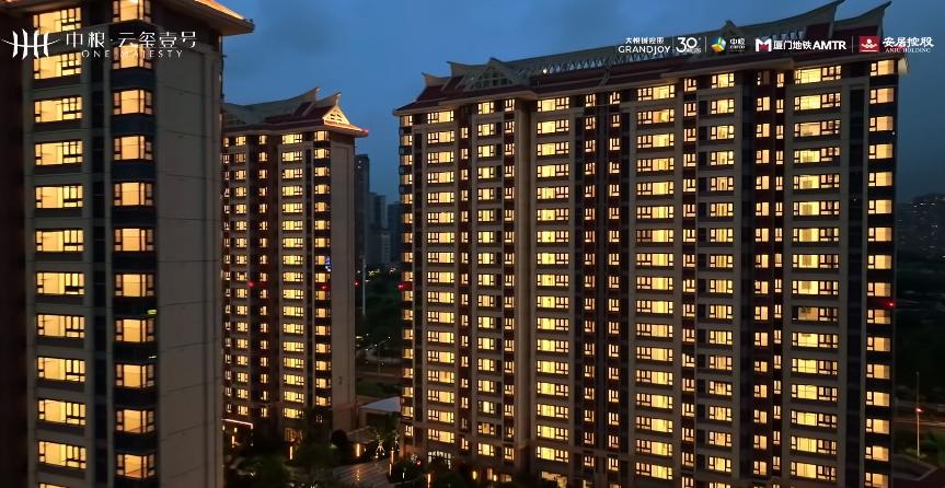 集美新城中梁云玺壹号值得投资吗,中粮云玺壹号二期交房时间