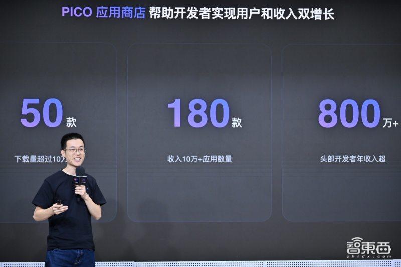 元宇宙跑路,元宇宙崩盘钱能追回吗