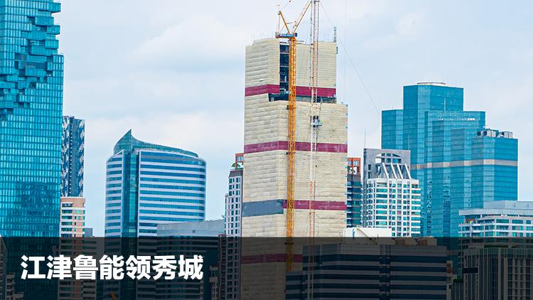 江津鲁能领秀城欧式装修效果图,重庆江津鲁能领秀城户型图